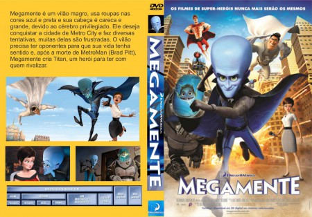 Megamente 